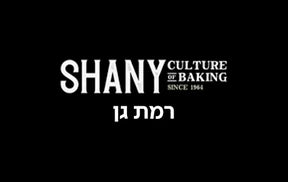 Cafe Shani