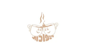 Hafuchot