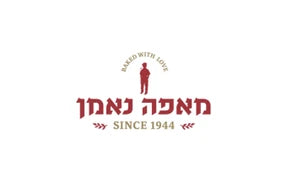 מאפה נאמן