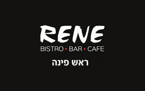 Rene
