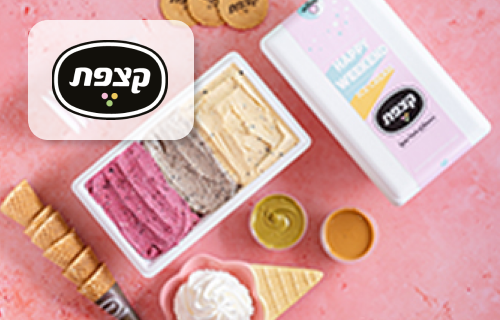 קצפת - מארז 1 ק״ג פרוזן יוגורט
