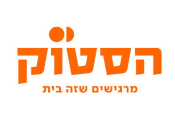 רשת הסטוק