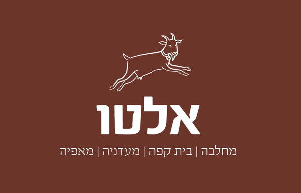 מחלבת אלטו