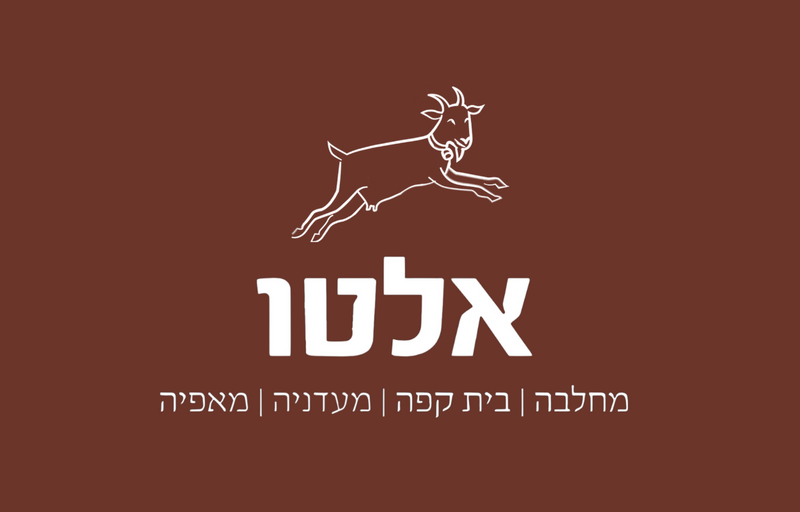מחלבת אלטו