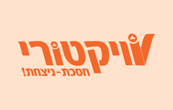 רשת ויקטורי