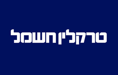 רשת טרקלין חשמל