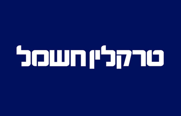רשת טרקלין חשמל