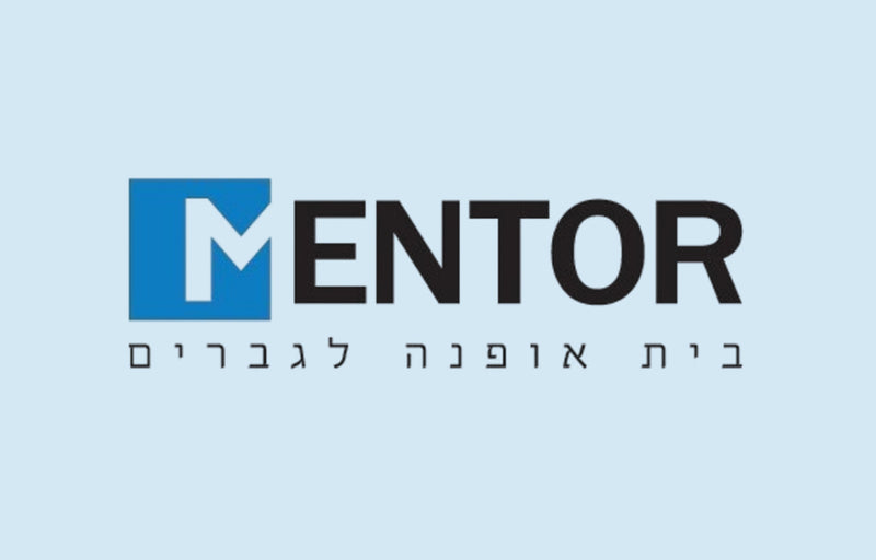 מנטור אופנת גברים