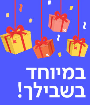 כרטיס ברכה אחר