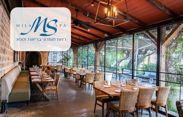 עיסוי זוגי - ברשת מילה ספא - מלון דן נפטון אילת