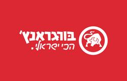 בורגראנץ'