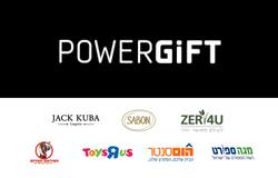פאוור גיפט power gift