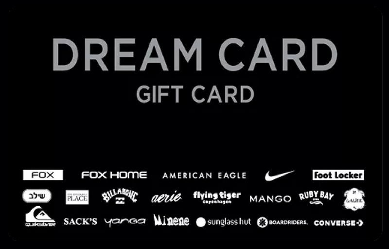 דרים קארד - DREAM CARD - 300 ש״ח