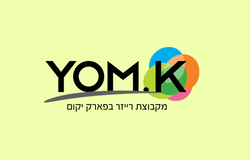 רייזרים פארק יקום