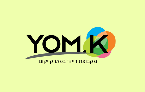 רייזרים פארק יקום