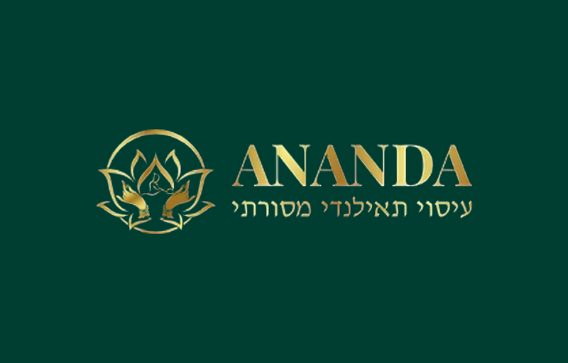 רשת ספא תאילנדי אננדה