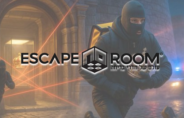 רשת אסקייפ רום