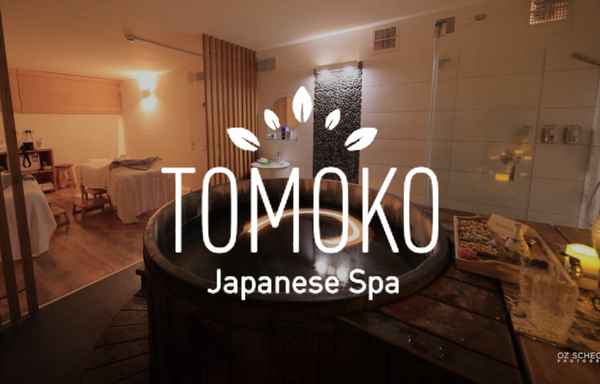 טומוקו ספא יפני
