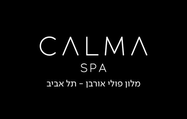 ספא מלון פולי אורבן קאלמה - CALMA