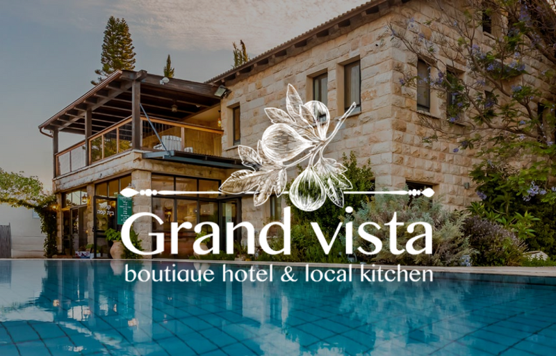 מלון וספא גרנד ויסטה בגליל