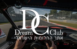 גיפטקארד לדרים קלאב - DREAM CLUB - חווית דריפטינג