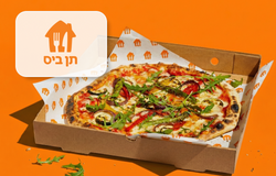 גיפט קארד לתן ביס על סך 500 ש״ח