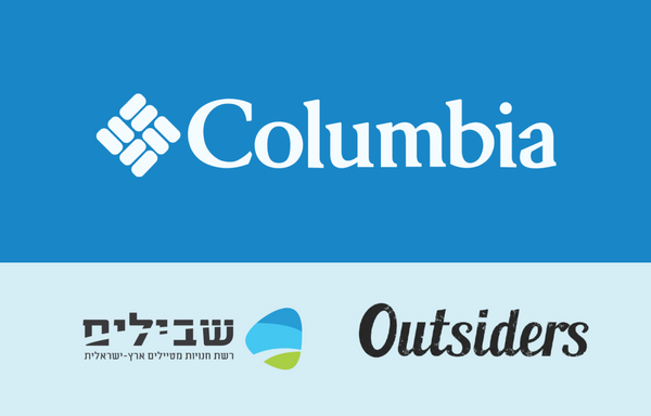 קבוצת קולומביה