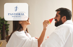 פסטורל ספא יוקרה וארוחת בוקר לזוג - 50 דקות