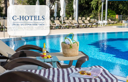 חבילת ספא לזוג בספא אחוזת אסיינדה  - 45 דק