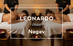 ספא מלון לאונרדו באר שבע