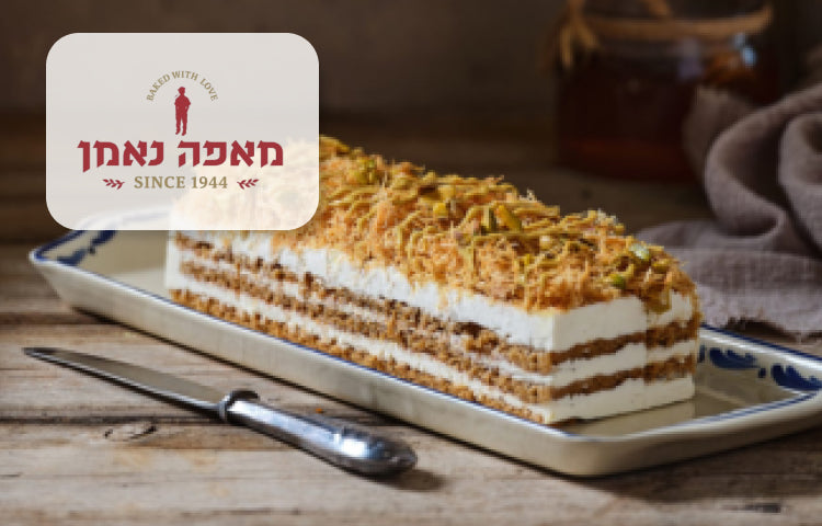 עוגת שמנת דבש - רשת מאפה נאמן