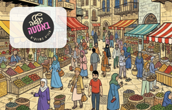 כרטיס 4 טעימות בשוק נצרת - יאללה באסטה