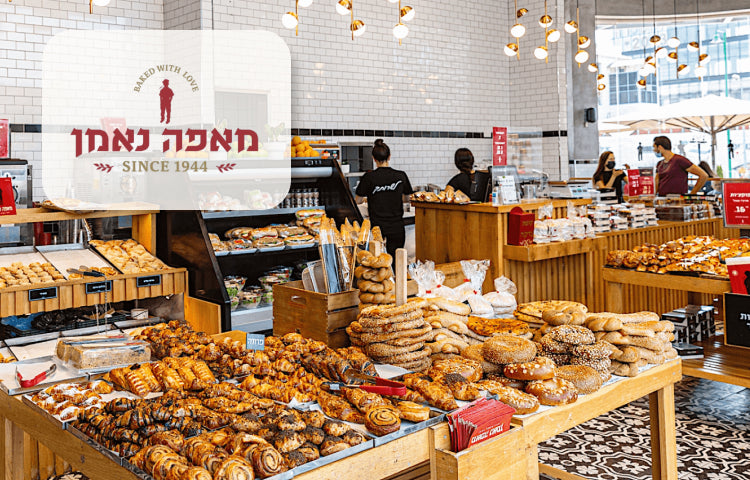 רשת מאפה נאמן