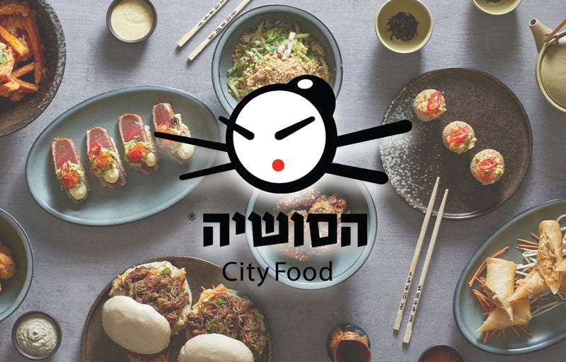 רשת מסעדות הסושיה