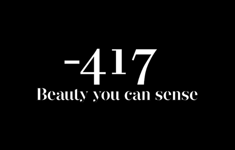 מינוס 417- מוצרי טיפוח