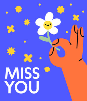 כרטיס ברכה יום האהבה