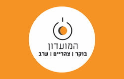 מועדון ארוחת הבוקר