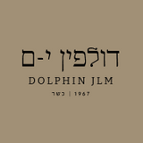 מסעדת דולפין ים ירושלים