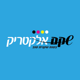שקם אלקטריק