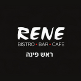 קפה רנה - ראש פינה