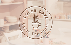 סטודיו לצביעת כלי קרמיקה - Color Cafe