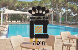 ספא מלון דן כרמל חיפה שר ספא - Share Spa