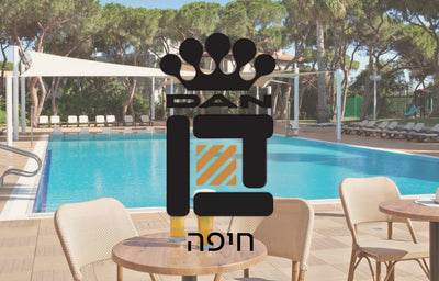 ספא מלון דן כרמל חיפה שר ספא - Share Spa