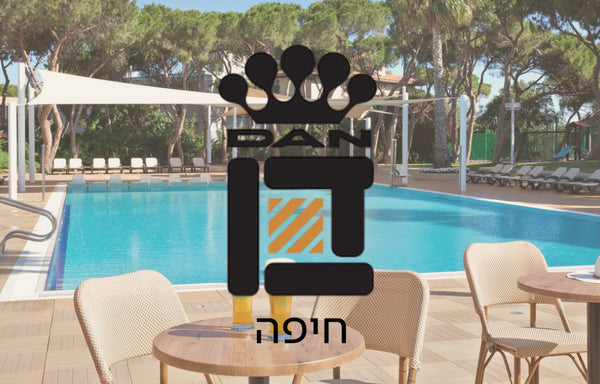 ספא מלון דן כרמל חיפה שר ספא - Share Spa