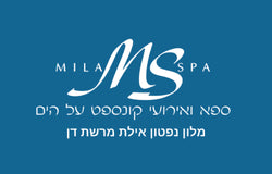 מילה ספא מלון דן נפטון אילת