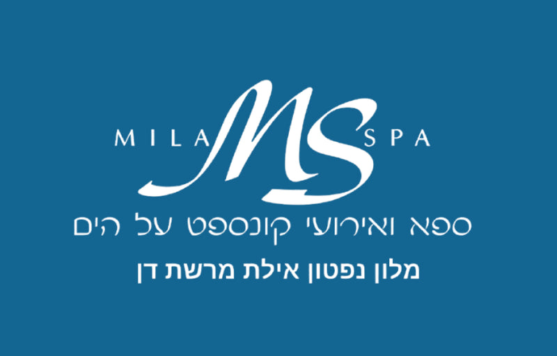 מילה ספא מלון דן נפטון אילת
