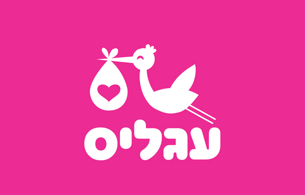 עגליס