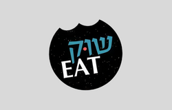 שוק EAT