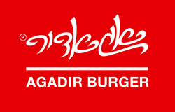 רשת אגאדיר