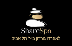 ספא מלון לאונרדו גורדון ביץ' תל אביב שר ספא